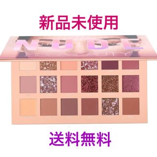 セフォラ(Sephora)の【huda beauty】アイシャドーパレット the new nude(アイシャドウ)