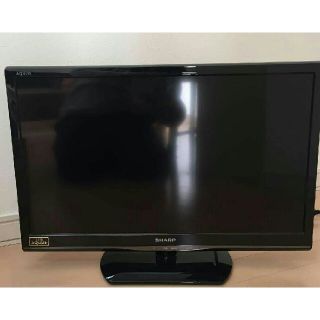 シャープ(SHARP)の★シャープ 　AQUOS　液晶テレビ 24型　LC-24K9(テレビ)