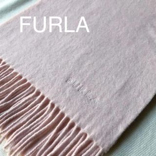 フルラ(Furla)のフルラ  カシミヤマフラー(マフラー/ショール)