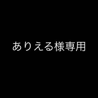 アダムエロぺ(Adam et Rope')のありえる様専用 アダムエロペ バックカシュクールロンパース(その他)