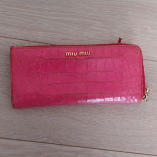 ミュウミュウ(miumiu)のmiumiu❤️長財布❤️(財布)