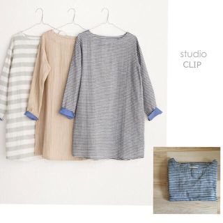 スタディオクリップ(STUDIO CLIP)の新品 studio CLIP ワンピース(ミニワンピース)