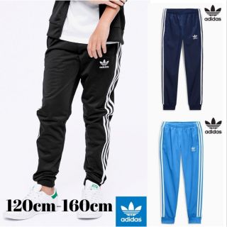 アディダス(adidas)の人気!! 新品 adidasOriginals カラートラックパンツ ジャージ(パンツ/スパッツ)