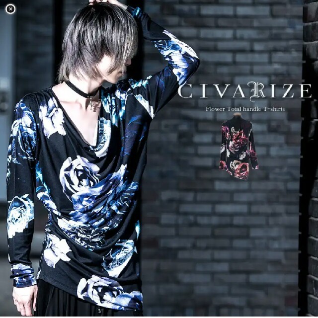 激レア！即完売商品！ CIVARIZE(シヴァーライズ)のロングカットソー