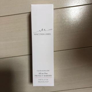 マキアレイベル(Macchia Label)のマキアレイベル プロテクトバリアb 30ml 新品未開封(化粧水/ローション)