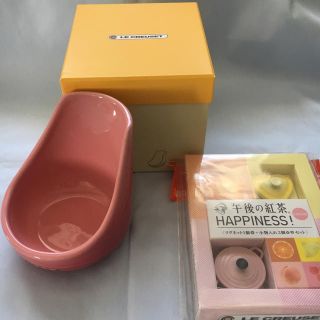 ルクルーゼ(LE CREUSET)のル・クルーゼ レードル スタンド おまけ付き(調理道具/製菓道具)