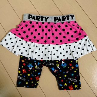 パーティーパーティー(PARTYPARTY)のPARTYPARTY 70 スカート(スカート)