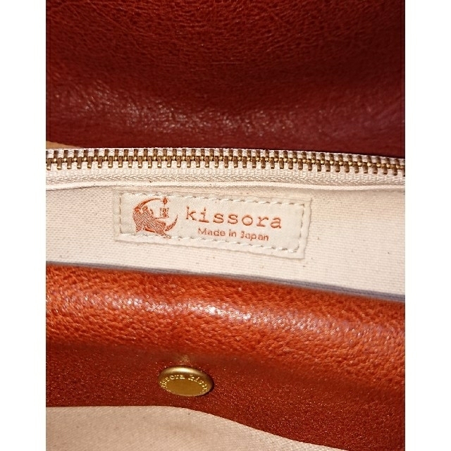 45rpm(フォーティーファイブアールピーエム)のSNOOPY様キッソラ…ハラコショルダーバッグ レディースのバッグ(ショルダーバッグ)の商品写真
