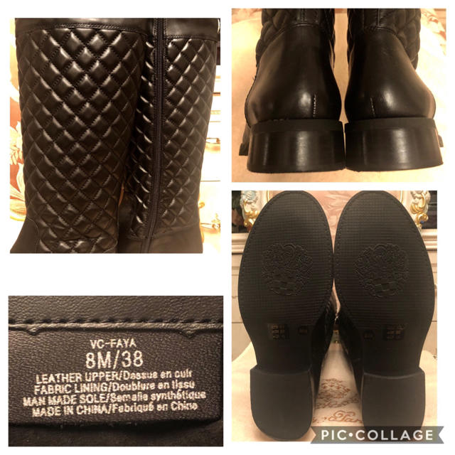 NINE WEST(ナインウエスト)のVince Camuto. マトラッセデザイン ロングブーツ 24.5 レディースの靴/シューズ(ブーツ)の商品写真