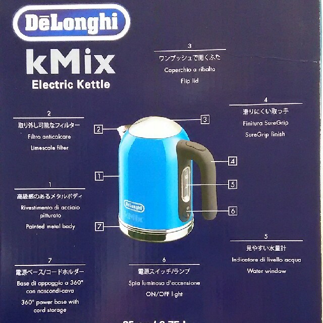 DeLonghi(デロンギ)のデロンギ 電気ケトル スマホ/家電/カメラの生活家電(電気ケトル)の商品写真