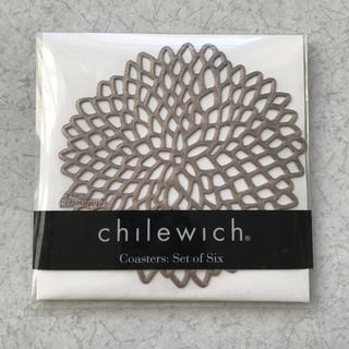 新品 chilewich コースター 6枚セット(テーブル用品)