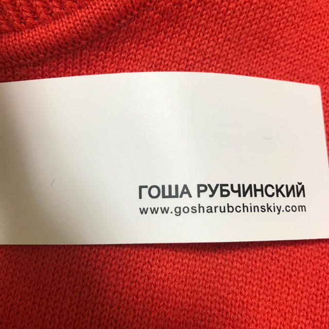 gosha rubchinskiy  18aw タートルニット