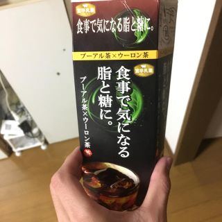 ディズニー(Disney)の飲みかけの飲み物(キャラクターグッズ)