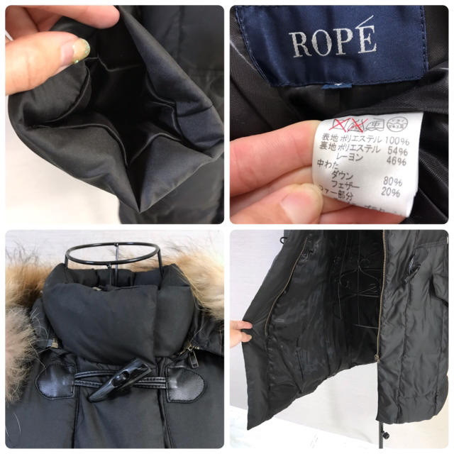 ROPE’(ロペ)の【湖舟様 専用】ロペ♡サイズ38 ダウンコート♪ レディースのジャケット/アウター(ダウンコート)の商品写真