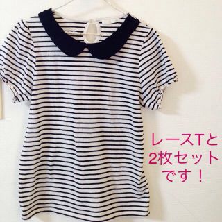 ジーユー(GU)のＧＵ2枚セットボーダー、レースTシャツ(その他)