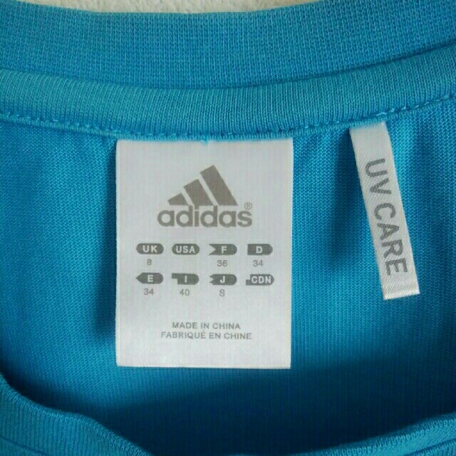 adidas(アディダス)の【アディダス】半袖Tシャツ スポーツ/アウトドアのトレーニング/エクササイズ(その他)の商品写真