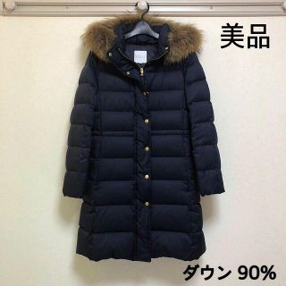 マッキントッシュフィロソフィー(MACKINTOSH PHILOSOPHY)の【美品】マッキントッシュ ダウンコート 38(ダウンジャケット)