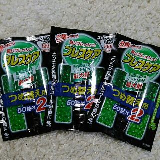 ブレスケア　ストロングミント　詰め替え用　3袋(口臭防止/エチケット用品)