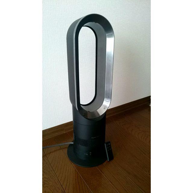 dyson AM05 hot+cool ダイソン ホット&クール - ファンヒーター dyson AM05 hot+cool ダイソン ホット&クール - ファンヒーター