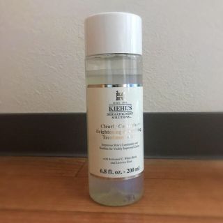 キールズ(Kiehl's)のキールズ DSクリアリーホワイト  ブライトニング エッセンス (化粧水/ローション)