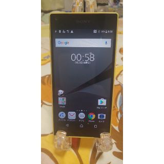 エクスペリア(Xperia)の良品 docomo SONY　SO-02H Z5　32GB イエロー(スマートフォン本体)