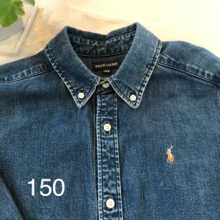 ラルフローレン(Ralph Lauren)のラルフローレン 150(ブラウス)