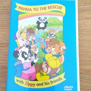 ディズニー(Disney)のDWE会員特典dvd（with Zippy and his friend）(キッズ/ファミリー)