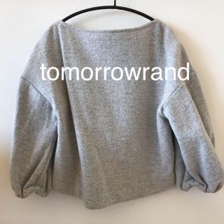 トゥモローランド(TOMORROWLAND)のトゥモローランド トップス 美品(ニット/セーター)