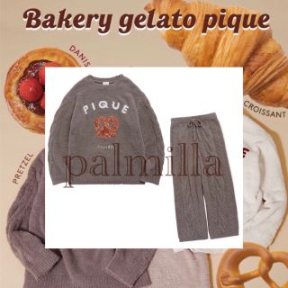 gelato pique - ✩入手困難✩⃛ジェラートピケ ベビモコパンジャガード
