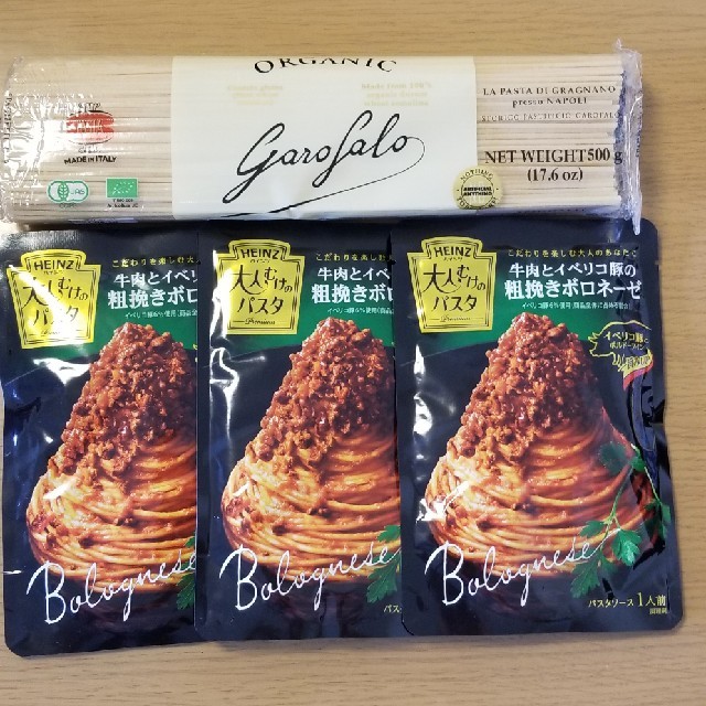 パスタ ボロネーゼソース 食品セット スパゲッティーの通販 by ゆうゆう｜ラクマ