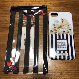 アイフォリア(IPHORIA)のIPHORIA iPhone 7 8ケース(iPhoneケース)