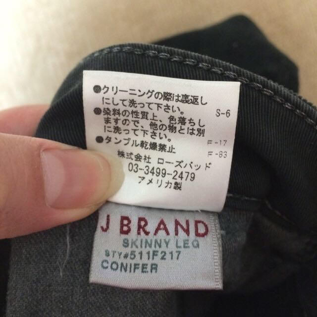 J BRAND(ジェイブランド)のJBRANDコーデュロイスキニー レディースのパンツ(カジュアルパンツ)の商品写真