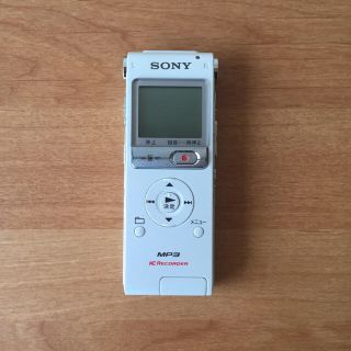 ソニー(SONY)のICレコーダー SONY 2GB ICD-UX200(ポータブルプレーヤー)