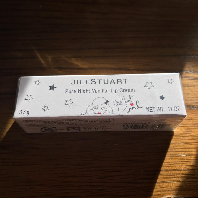 JILLSTUART(ジルスチュアート)のジルスチュアート リップクリーム コスメ/美容のスキンケア/基礎化粧品(リップケア/リップクリーム)の商品写真