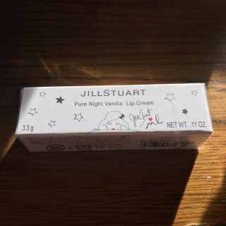 ジルスチュアート(JILLSTUART)のジルスチュアート リップクリーム(リップケア/リップクリーム)