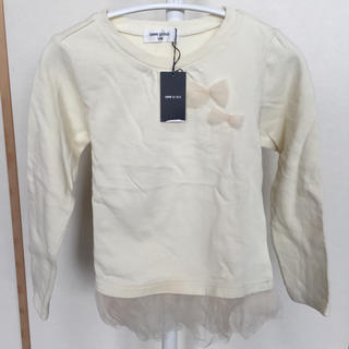 コムサデモード(COMME CA DU MODE)の【未使用】コムサ 長袖Tシャツ 120(Tシャツ/カットソー)