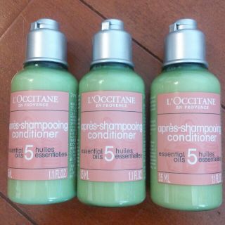 ロクシタン(L'OCCITANE)の未使用☆ロクシタン ファイブハーブス コンディショナー (コンディショナー/リンス)