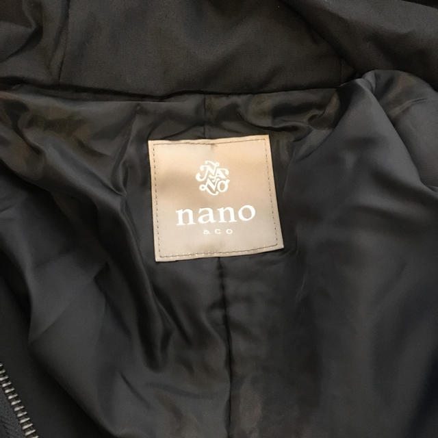 nano・universe(ナノユニバース)の2/3 12時まで掲載！新品未使用！ナノユニバースのアウター！ メンズのジャケット/アウター(ナイロンジャケット)の商品写真