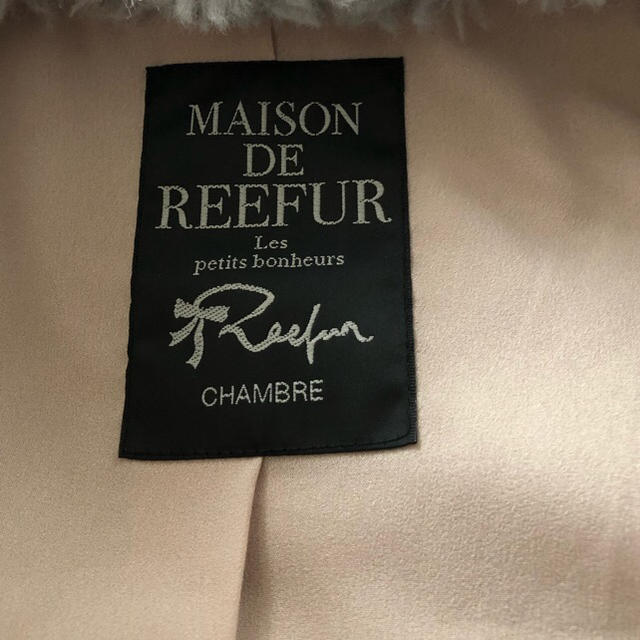 Maison de Reefur(メゾンドリーファー)のメゾンドリーファー シャギーフェイクファーコート レディースのジャケット/アウター(毛皮/ファーコート)の商品写真