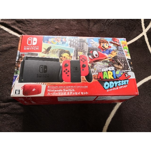 Nintendo Switch スーパーマリオオデッセイセット