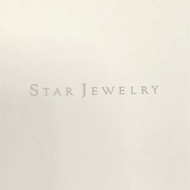 STAR JEWELRY(スタージュエリー)のスタージュエリー その他のその他(その他)の商品写真