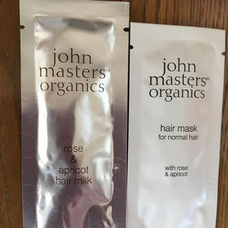 ジョンマスターオーガニック(John Masters Organics)のジョンマスター サンプル新品未使用(サンプル/トライアルキット)