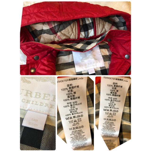 美品本物バーバリーBurberry高級フード付き中綿ジャケット最終価格