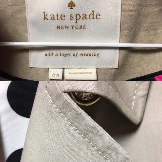 kate spade new york(ケイトスペードニューヨーク)のkate spde new york トレンチコート レディースのジャケット/アウター(トレンチコート)の商品写真