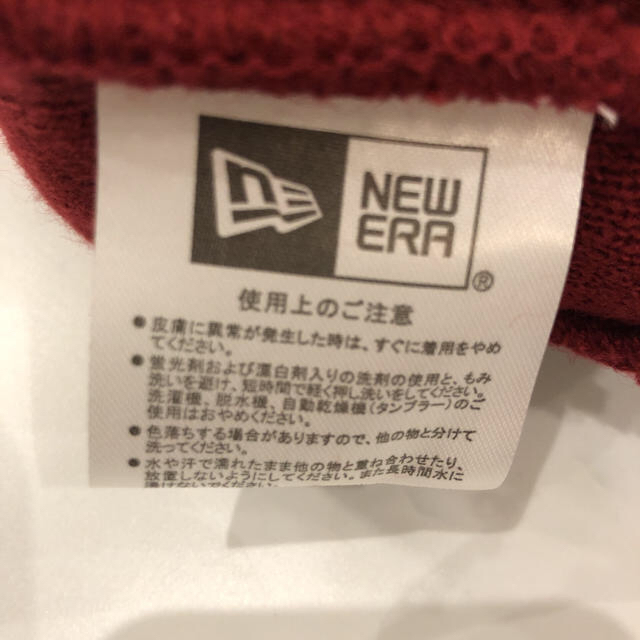 NEW ERA(ニューエラー)のニューエラー ニット帽♡新品未使用 メンズの帽子(ニット帽/ビーニー)の商品写真