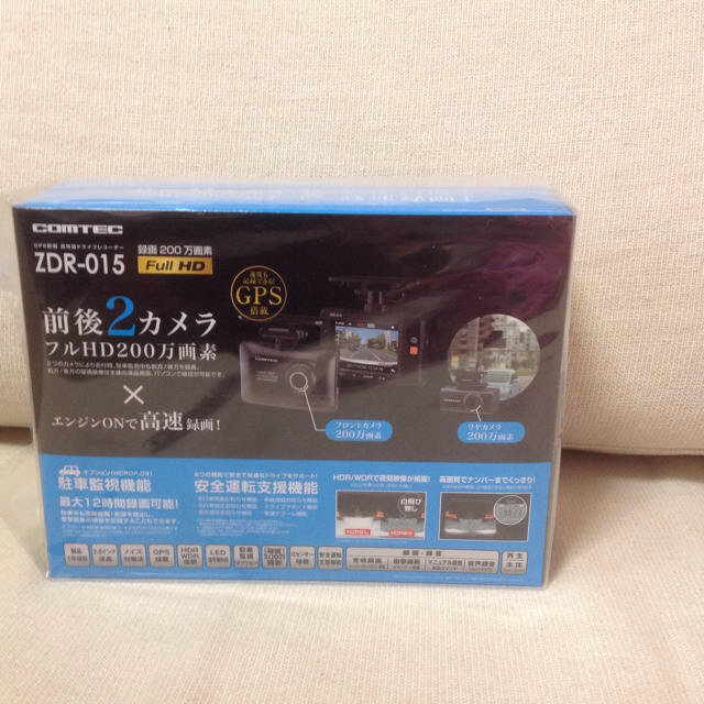 新品未開封  コムテック ZDR-015 ドライブレコーダー