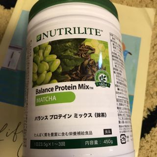 アムウェイ(Amway)のアムウェイプロテイン  抹茶(プロテイン)