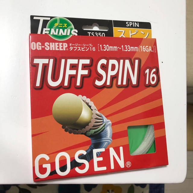 GOSEN(ゴーセン)のGOSEN オージーシープ タフスピン16 スポーツ/アウトドアのテニス(その他)の商品写真