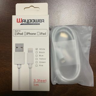 アイフォーン(iPhone)のApple・高品質互換充電ケーブル１m★ホワイト(バッテリー/充電器)