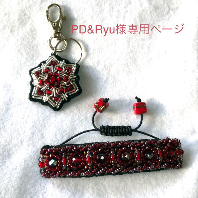 ビーズ刺繍 ブレスレット＆チャーム＆ヘアゴム✳︎３点セット レディースのアクセサリー(ブレスレット/バングル)の商品写真